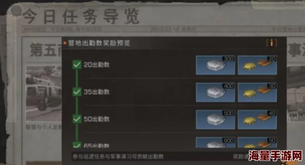 《明日之后》游戏内宠物狗改名教程：详细步骤教你轻松为爱宠更名