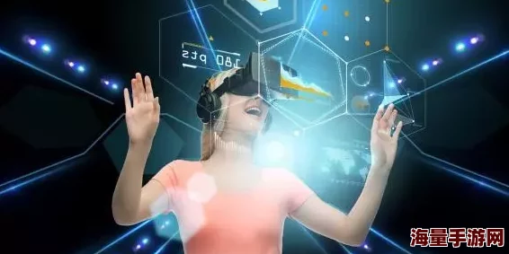 男操女app用户体验大升级，新增虚拟现实互动功能
