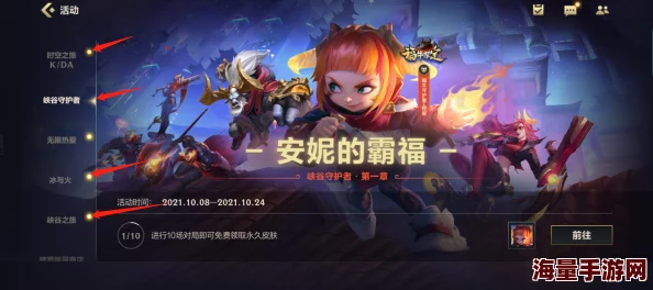 碧蓝航线新情报：天狼星限定皮肤惊艳公开，你的钻石储备能否满足收藏欲望？