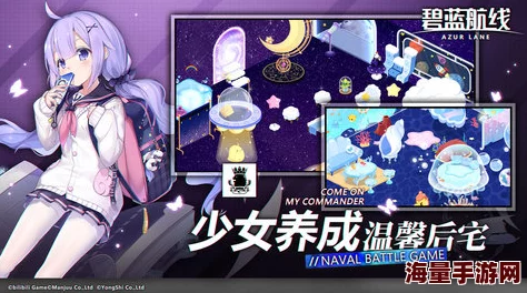 碧蓝航线新情报：天狼星限定皮肤惊艳公开，你的钻石储备能否满足收藏欲望？