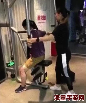 精品视频在线播放偷拍小区健身房新装监控设备抓拍健身男女私密画面
