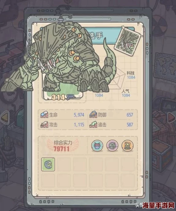 《冒险王2之美女传奇》PVP玩法深度解析：格斗赛制胜攻略大全揭秘