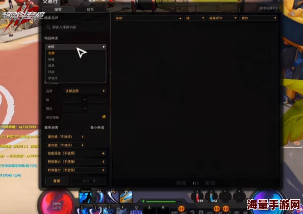 《冒险王2之美女传奇》PVP玩法深度解析：格斗赛制胜攻略大全揭秘