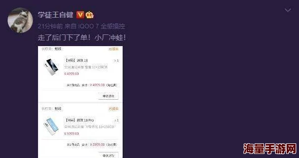 JIZZXXXX18HD中国该网站提供高清成人内容，适合成年观众浏览