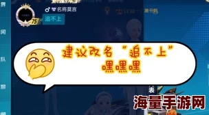 91九色在线porny最近推出全新互动直播功能观众可实时参与主播节目