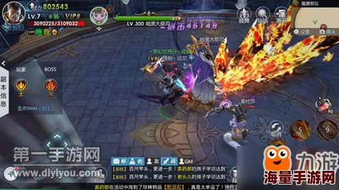 黎明游侠魔兽祭坛深度攻略：揭秘BOSS高效击杀技巧与策略
