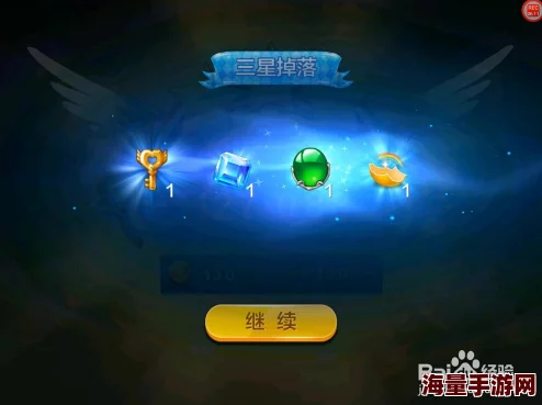 一零计划2-4关卡三星通关全攻略：详解如何顺利过关2-4并达成三星评价