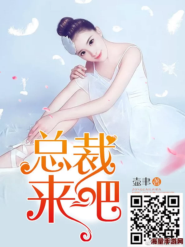 农村大尺度做爰呻吟小说最新章节更新至第108章情节更加精彩