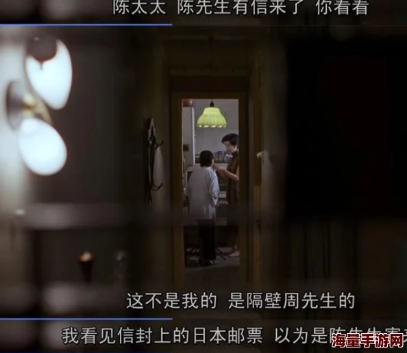 淫欲女飞贼这部电影讲述了一个充满诱惑与冒险的盗窃故事，情节跌宕起伏，令人目不暇接。