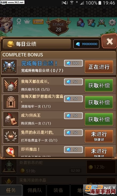 传送门骑士战士攻略：远古战场制胜技巧，加点方案与装备搭配详解指南