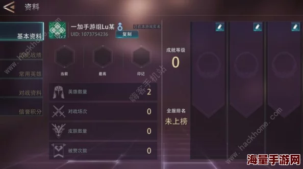 激战狂潮琼斯连招全解析：高效技能组合与攻略指南