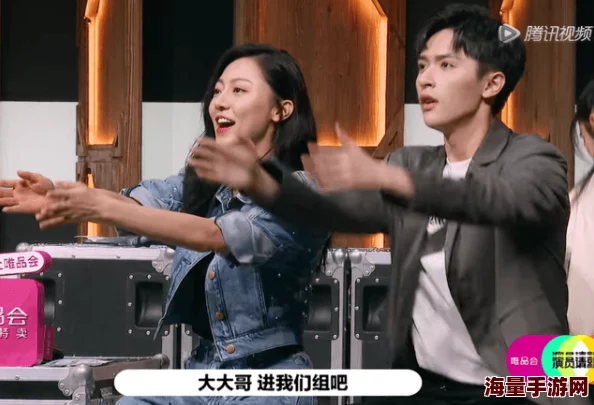 事务女郎中文版近日，剧组曝光全新幕后花絮及演员访谈视频