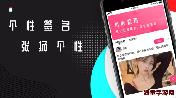 精品国产麻豆免费网站推出全新互动剧情体验用户可选择剧情走向