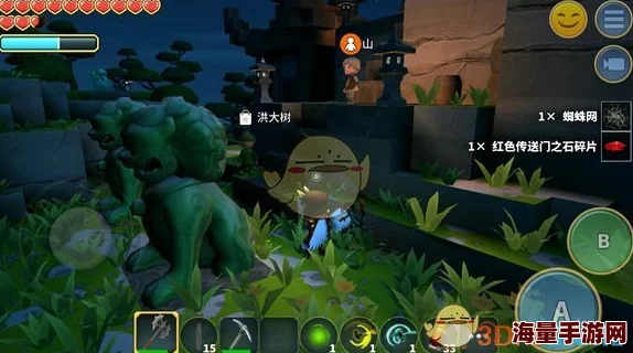 传送门骑士礼盒全面攻略：获得方法与开出惊喜奖励一览详解