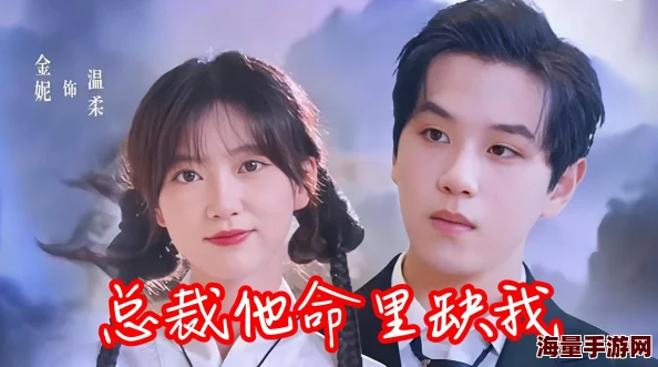 我和岳交换夫妇爽绝命救赎