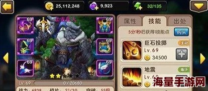 掌握无尽远征制皮等级快速提升秘诀，打造顶级装备不再是梦！