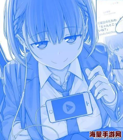 绫华被吸乳羞羞漫画在线最新章节更新至第10话
