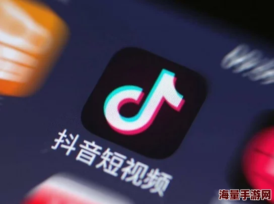 抖音91综合一个集娱乐、资讯于一体的短视频平台