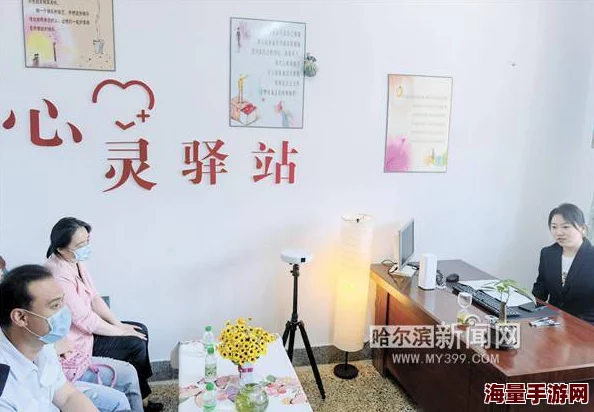 他的舌伸进她的花丛公交车司机突然急刹车惊吓到两人