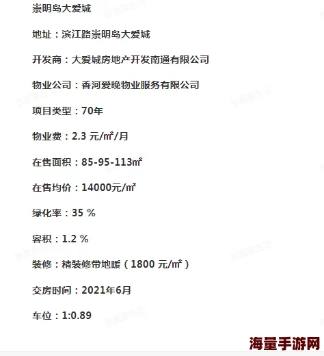 最舒服的日B姿势让你的生活更轻松愉快