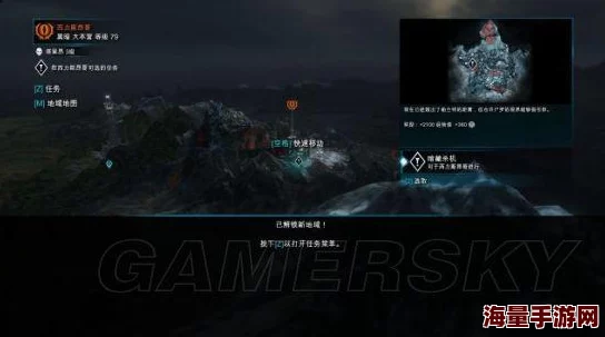 中土纪元浮岛争夺全攻略：如何与战友并肩挑战亡灵守卫获取丰厚奖励