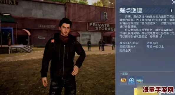 揭秘黎明之路：特殊感染者‘爬行者’身份与威胁全面解析
