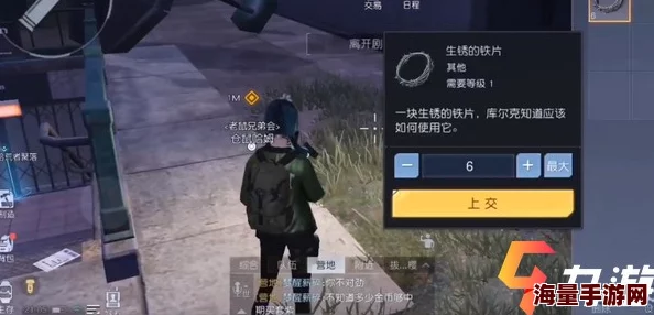揭秘黎明之路：特殊感染者‘爬行者’身份与威胁全面解析