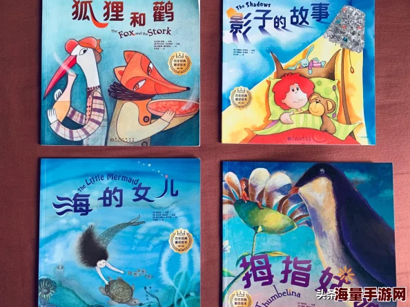 我是一只鹳这部电影讲述了一只鹳鸟寻找自我的温馨故事，适合全家观看