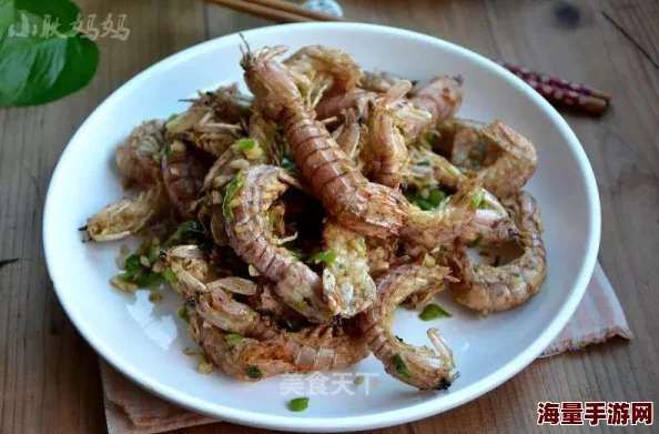 黑暗料理王新创：椒盐皮皮虾搭配生菜海苔，独特做法揭秘！