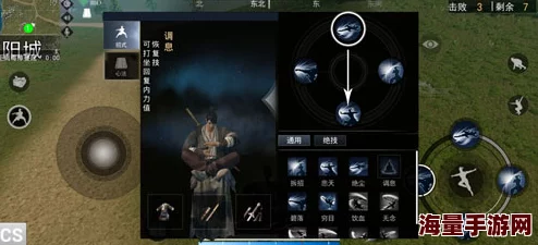 江湖求生攻略：杨家枪秘籍选择指南，助你称霸武林必读30策