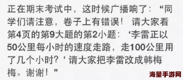 17ccc这是一个谐音梗，＂17＂谐音“我去”，而“ccc”则代表着一种夸张的语气，表示惊讶或强调某事物的极致表现