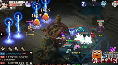 火王手游新手必备：详尽玩法攻略与快速升级技巧大揭秘