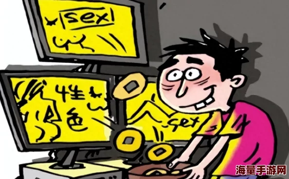 免费可看黄的视频网站通常指提供成人内容的平台，用户需谨慎浏览并注意隐私保护
