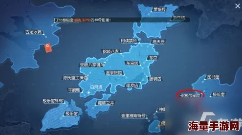龙族幻想攻略：揭秘情人眼泪异闻任务详细步骤与完成技巧