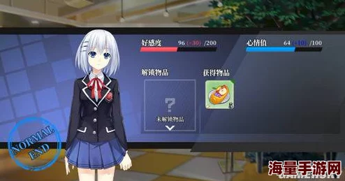《约战精灵再临》鸢一折纸面包坊浪漫约会全攻略，揭秘最终甜蜜结局！