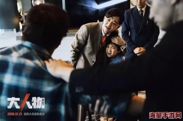 欲望阶梯近日，某知名演员因出演新剧大获好评，人气急升，成为网络热议焦点