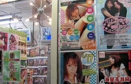 国产精品后入内射日本在线观看春节期间流量激增观影人数创新高