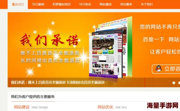 毛片久久久最近上线了全新高清视频资源库满足用户需求