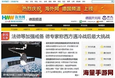 毛片久久久最近上线了全新高清视频资源库满足用户需求