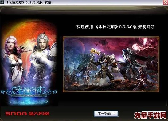 《明日之后》游戏攻略：黄腊石获取方法与海伦娜送礼推荐指南