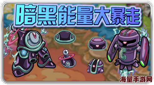 《明日之后》游戏攻略：黄腊石获取方法与海伦娜送礼推荐指南