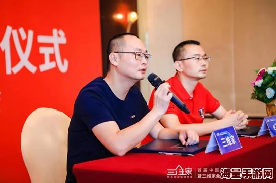 陈婷王建李珊张超交换反客为主四人组新开网店卖手工艺品生意火爆