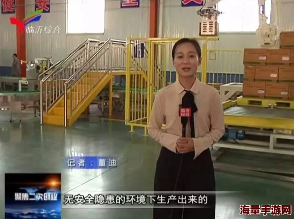 陈婷王建李珊张超交换反客为主四人组新开网店卖手工艺品生意火爆
