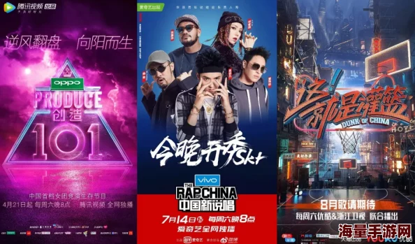 日韩欧美一区二区三区在线观看春节期间推出特别版电影及综艺节目