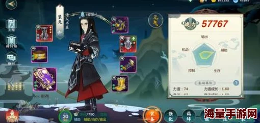 剑网3指尖江湖：揭秘大侠墓玄铁寻找高效技巧，助你快速收集珍稀材料