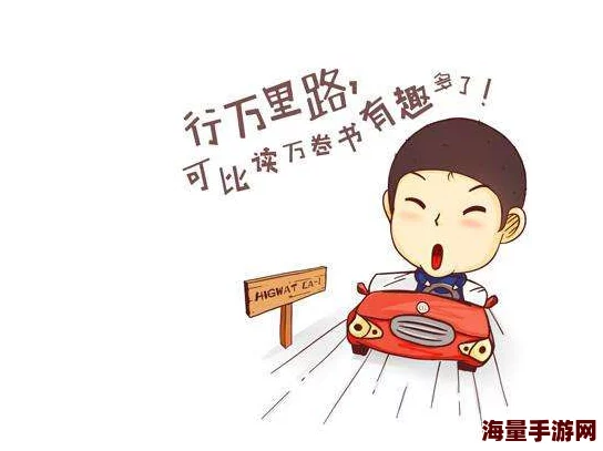 新婚晚上领导破了我的处没想到第二天他就辞职了