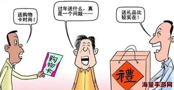 时之歌手游攻略：揭秘角色好感度快速增加与送礼加成技巧详解