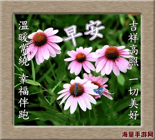 早安！揭秘提升少年学习效率的五大实用技巧，助力学习成功率飙升
