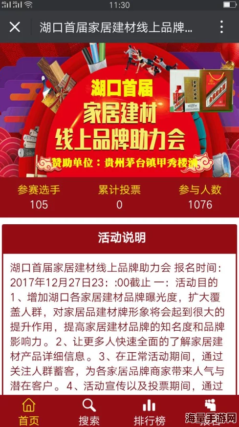 www精品一区二区三区四区春季新品上架限时优惠促销活动火热进行中
