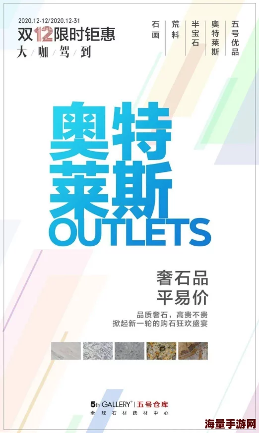 www精品一区二区三区四区春季新品上架限时优惠促销活动火热进行中